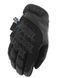 Перчатки Mechanix Coldwork Original Black S